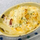 【赤ワインに合う】簡単美味しいポテトグラタン